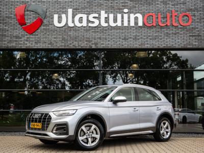 Financial Leas Audi Q5 50 TFSI e Quattro Pro Line