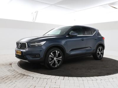 Financial Leas Volvo XC40 1.5 T5 Twin Engine Inscription