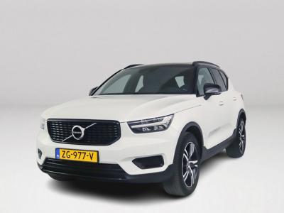 Financial Leas Volvo XC40 T5 AWD R-Design Intro Edition