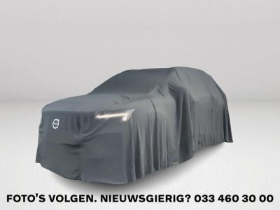 Financial Leas Volvo XC40 T4 Plug-in hybrid Ultimate Dark