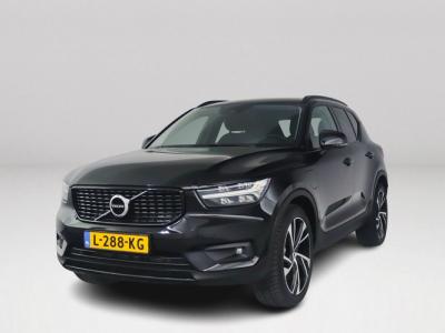 Financial Leas Volvo XC40 T4 Recharge R-Design Expression