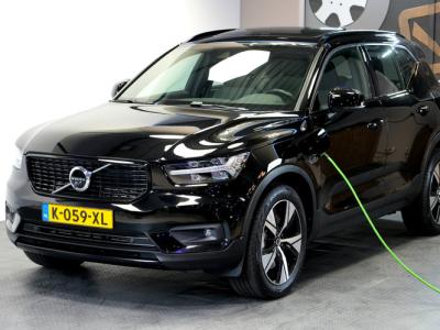 Financial Leas Volvo XC40 1.5 T4 155kW