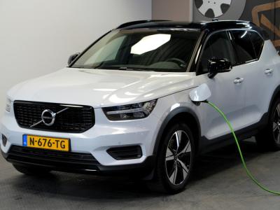 Financial Lease Volvo XC40 1.5 T4 Recharge 155kW