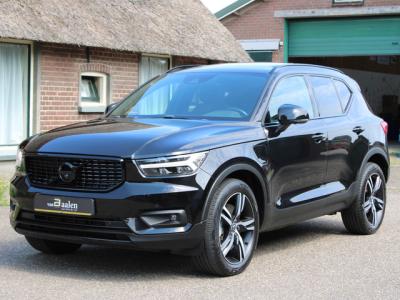 Financial Leas Volvo XC40 1.5 T4 Recharge