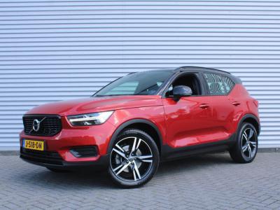 Financial Lease Volvo XC40 2.0 T4 R-Design