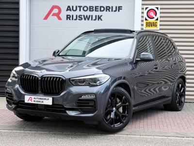 Financial Leas BMW X5 XDrive45e High Executive SoftClose