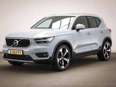 Financial Leas Volvo XC40 2.0 T4