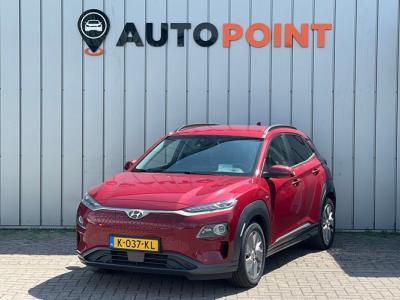 Financial Lease Hyundai KONA EV Premium 64 kWh WARMTEPOMP SOH96% ORG NL