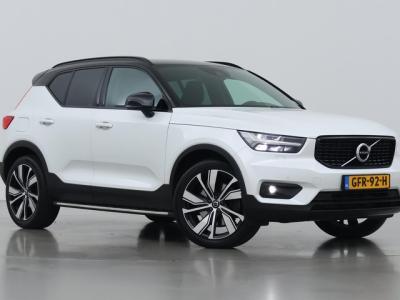 Financial Lease Volvo XC40 1.5 T4 Recharge R-Design
