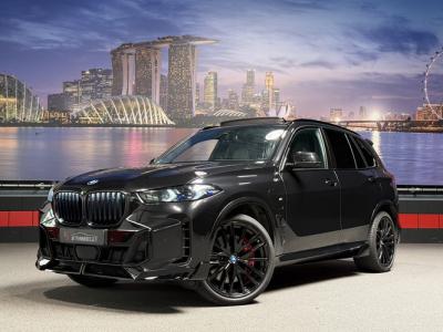 Financial Leas BMW X5 xDrive50e