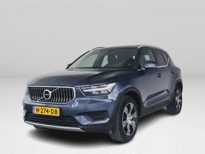 Financial Leas Volvo XC40 T3 Inscription