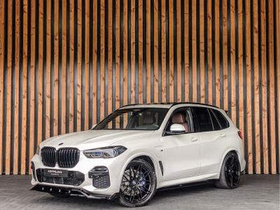 Financial Lease BMW X5 xDrive45e 394PK High Executive M-Sport