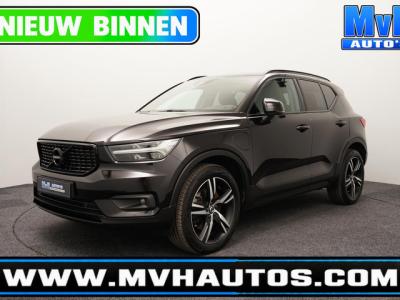 Financial Lease Volvo XC40 1.5 T5 PHEV R-Design