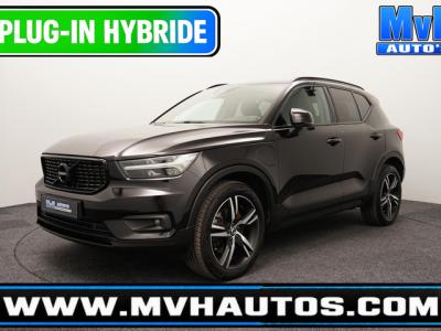 Financial Lease Volvo XC40 1.5 T5 PHEV R-Design