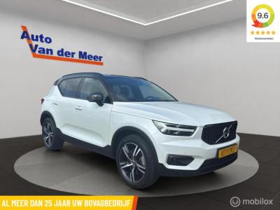Financial Leas Volvo XC40 1.5 T5 Recharge R-design