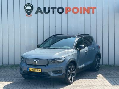 Financial Leas Volvo XC40 Recharge P8 AWD R-Design TREKHAAK