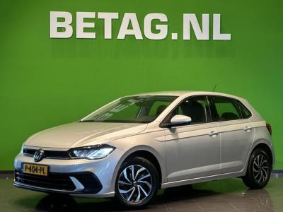 Financial Leas Volkswagen Polo 1.0 TSI Life
