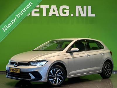 Financial Lease Volkswagen Polo 1.0 TSI Life