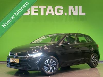 Financial Leas Volkswagen Polo 1.0 TSI Life