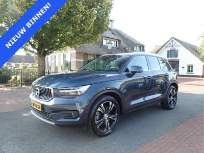 Financial Leas Volvo XC40 T5 Recharge