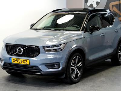 Financial Leas Volvo XC40 2.0 T4 140kW