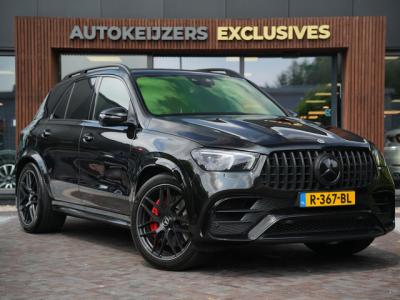 Financial Lease Mercedes-Benz GLE AMG 63 S 4MATIC+