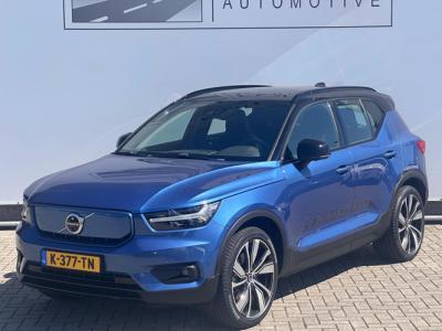 Financial Lease Volvo XC40 Recharge P8 AWD R-Design