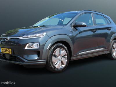 Financial Lease Hyundai KONA EV Comfort 64 kWh