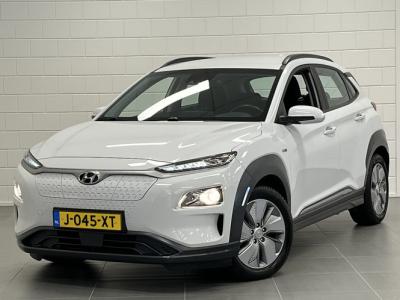 Financial Lease Hyundai KONA EV Comfort 64 kWh