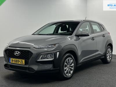 Financial Leas Hyundai KONA 1.0 T-GDI i-Drive ARICO CRUISE.