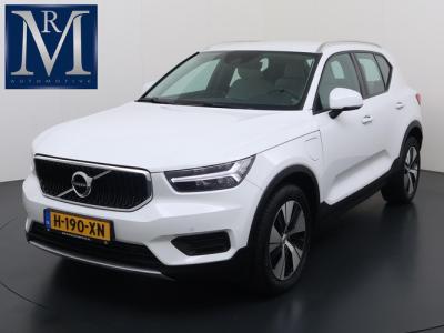Financial Leas Volvo XC40 1.5 T5 Twin Engine Momentum Pro