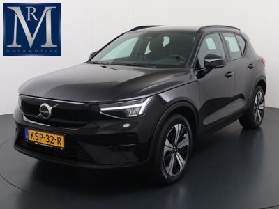 Financial Lease Volvo XC40 Core Recharge