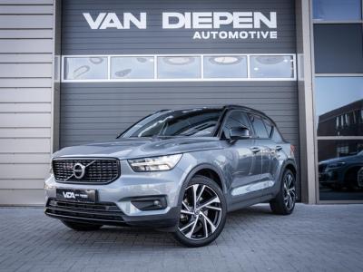 Financial Lease Volvo XC40 2.0 T5 AWD R-Design Intro Edition