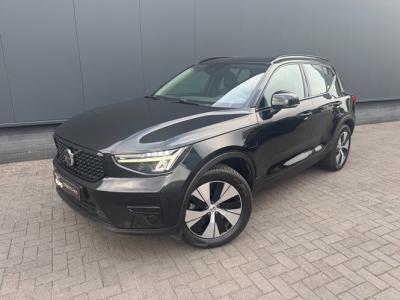 Financial Lease Volvo XC40 1.5 T4 PHEV