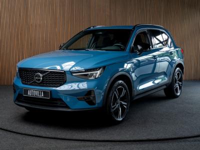 Financial Lease Volvo XC40 2.0 B3 Core