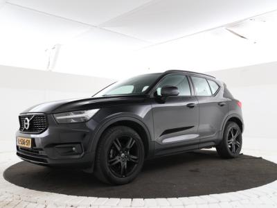 Financial Lease Volvo XC40 1.5 T3 Momentum