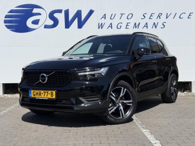 Financial Leas Volvo XC40 2.0 B4 R-Design