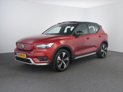 Financial Leas Volvo XC40 Recharge P8 AWD R-Design