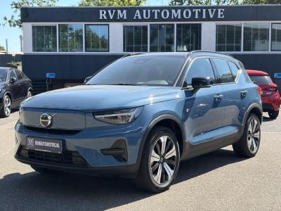 Financial Leas Volvo XC40 Core Recharge Pure Electric 2WD