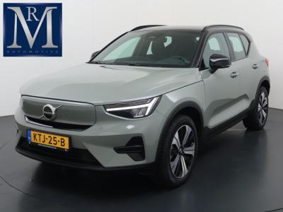 Financial Leas Volvo XC40 Core Recharge Pure Electric 2WD