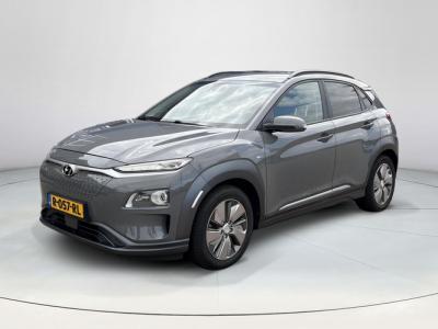 Financial Lease Hyundai KONA EV Premium 64 kWh