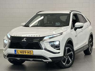 Financial Lease Mitsubishi Eclipse Cross 2.4 PHEV First Edition