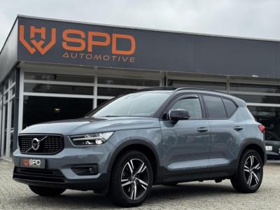 Financial Leas Volvo XC40 2.0 B4 R-Design