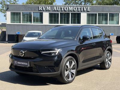 Financial Leas Volvo XC40 Core Recharge Pure Electric 2WD