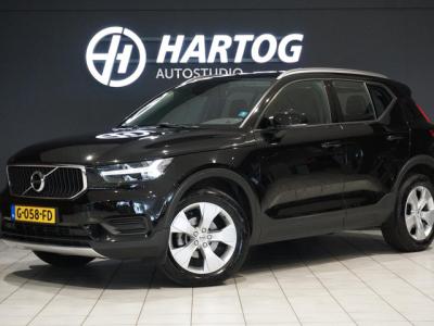 Financial Lease Volvo XC40 1.5 T3 Momentum Pro