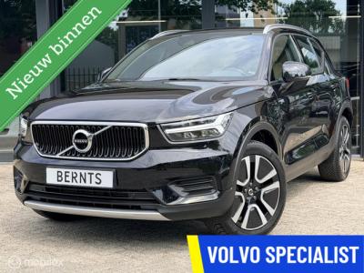 Financial Lease Volvo XC40 T5 Twin Engine