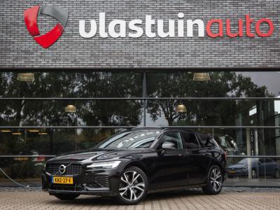 Financial Lease Volvo V60 2.0 T6 Recharge AWD R-Design