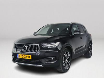 Financial Lease Volvo XC40 T5 Recharge R-Design