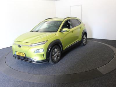 Financial Leas Hyundai KONA EV Fashion 64 kWh Warmtepomp Camera Mem Seats Vol Leder