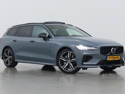 Financial Lease Volvo V60 T6 Plus Dark Long Range